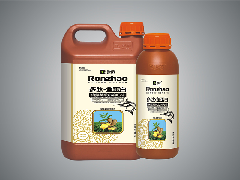 多肽·魚蛋白大姜類