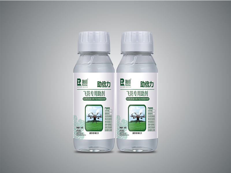 助倍力(飛防專用助劑)